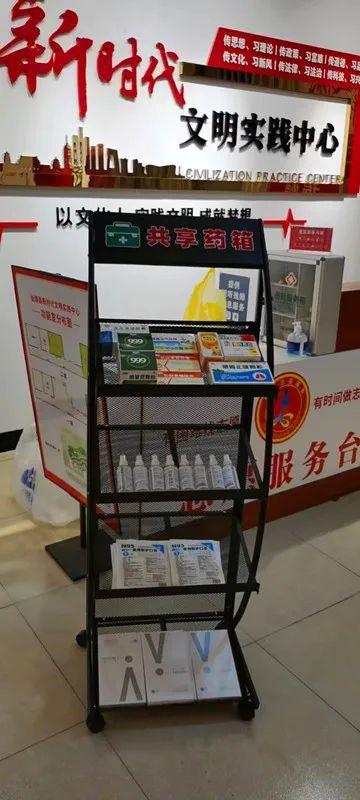 仙游疫情扩散警示，筑牢防线，共克时艰