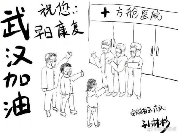 广州新增2例本土确诊病例详情公布，相关区域启动应急响应