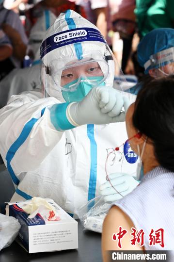 越秀区启动新一轮全员核酸检测 11个街道齐心筑牢防疫屏障