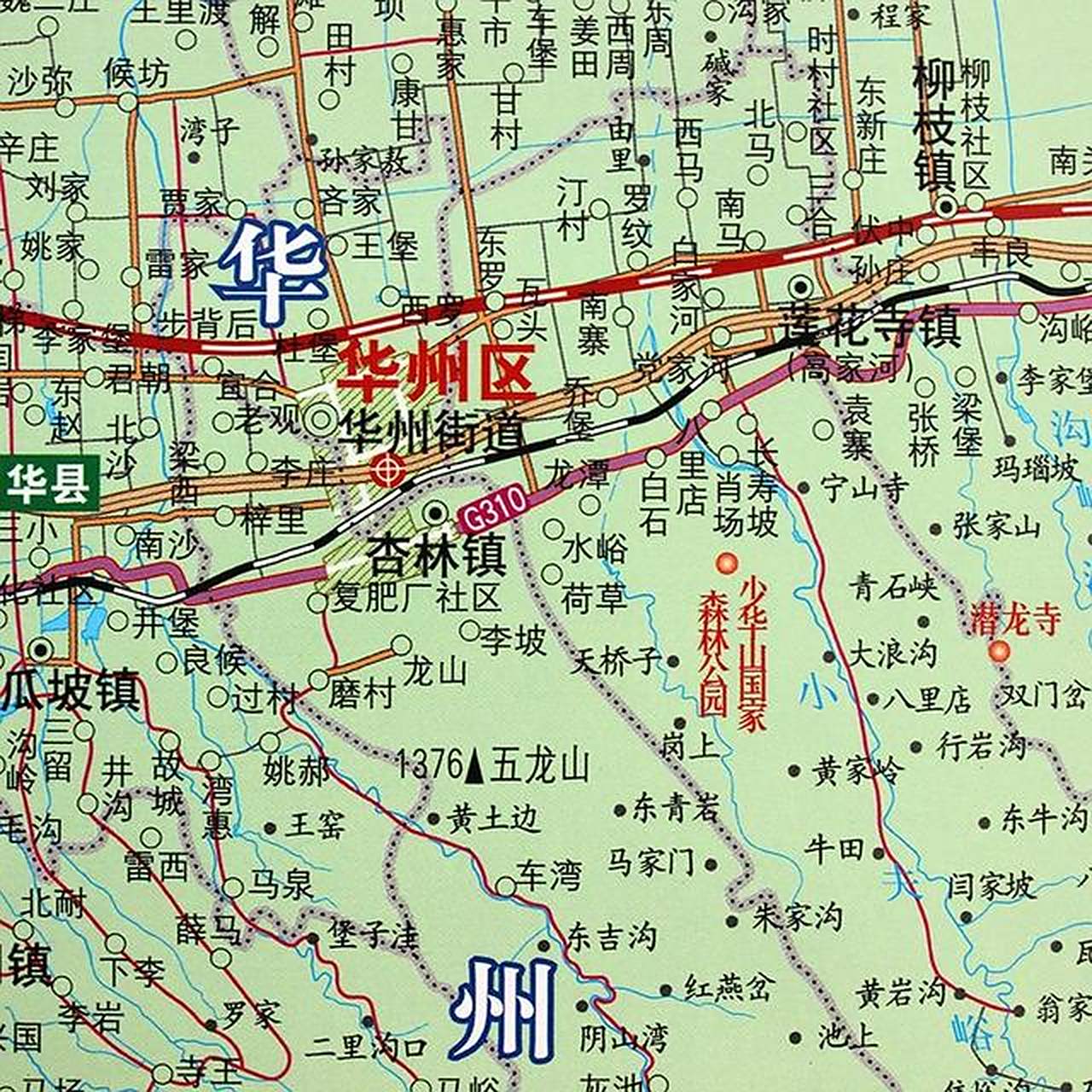 置业华州，安家古城，华县华州二手房市场全解析