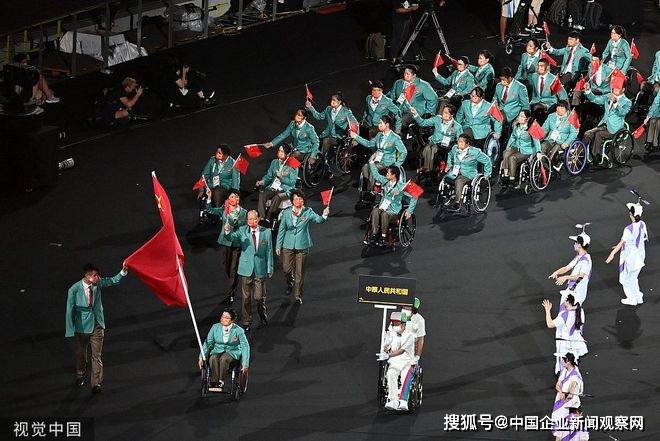 无声旗帜,璀璨荣光—记2021东京残奥会旗手 无声旗帜,璀璨荣光—记2021东京残奥会旗手