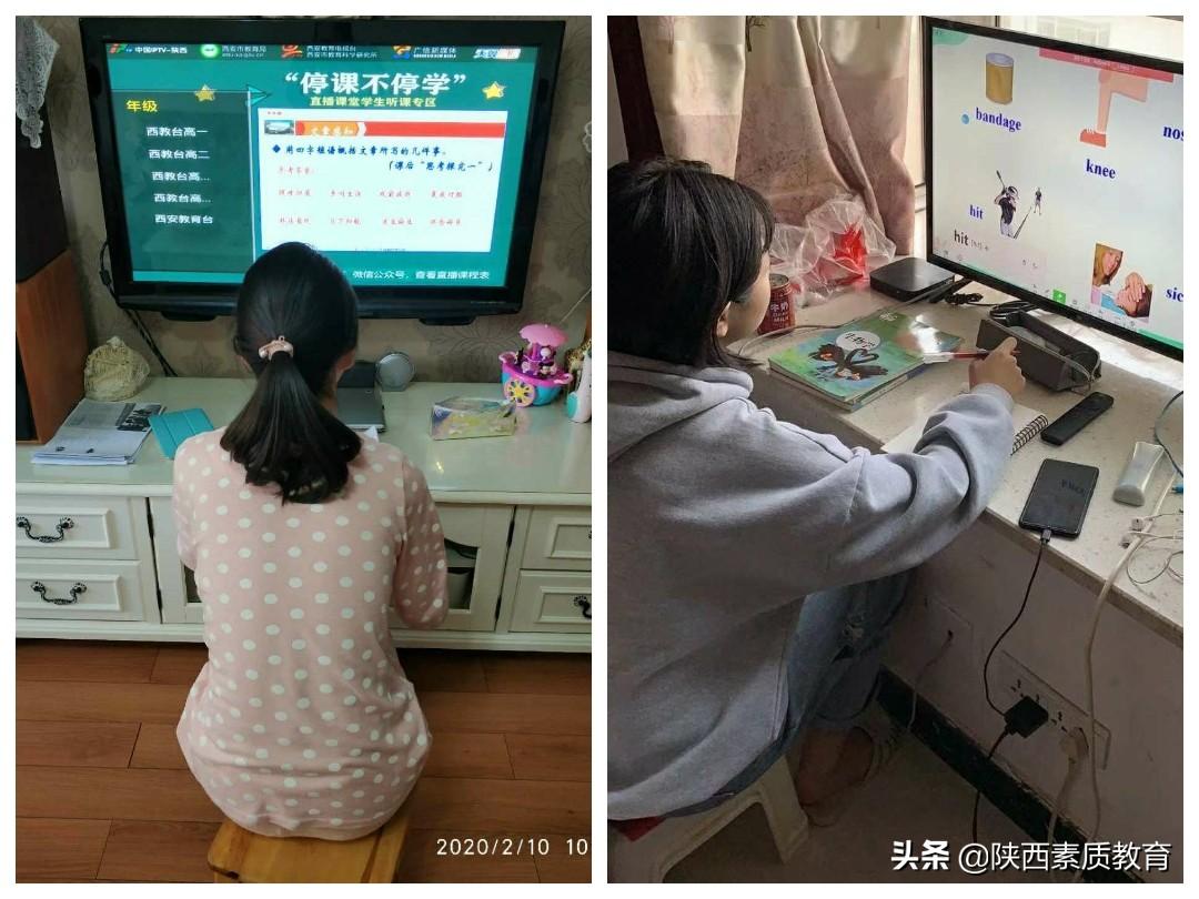 西安停课停工吗？最新官方通知与市民应对指南