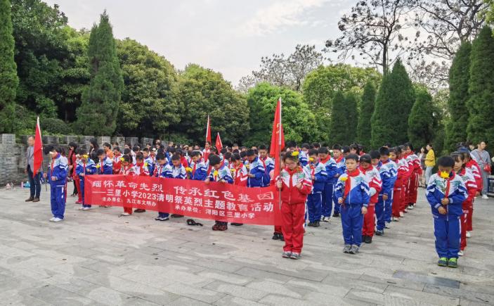 2023清明放假安排一览，假期时间与出行指南