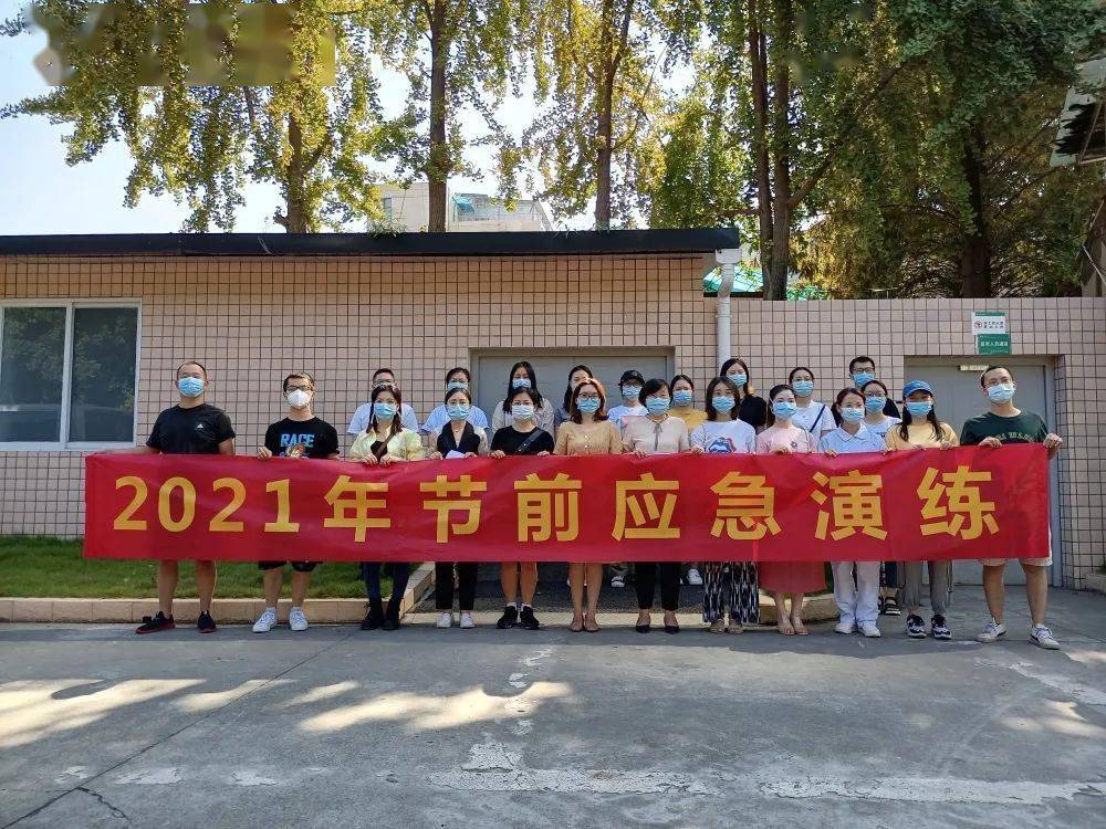 南京疫情，突发公共卫生事件的全景解析