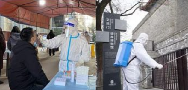 陕西疫情最新消息，西安2024年最新疫情防控动态与常态化管理解析