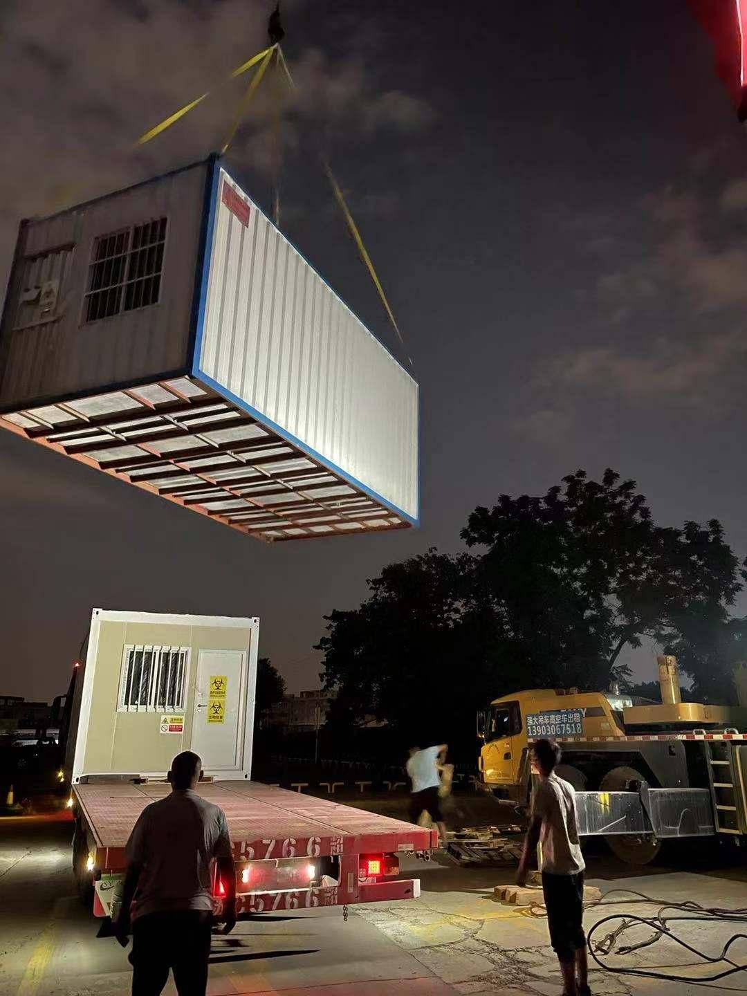 广州疫情地区分布与防控措施解析