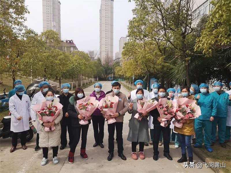 六安新增2例确诊病例来源查明 相关区域已实施管控