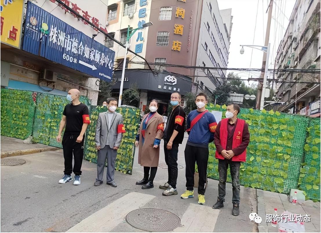 株洲市最新疫情通报，持续巩固防控成果，筑牢全民健康防线