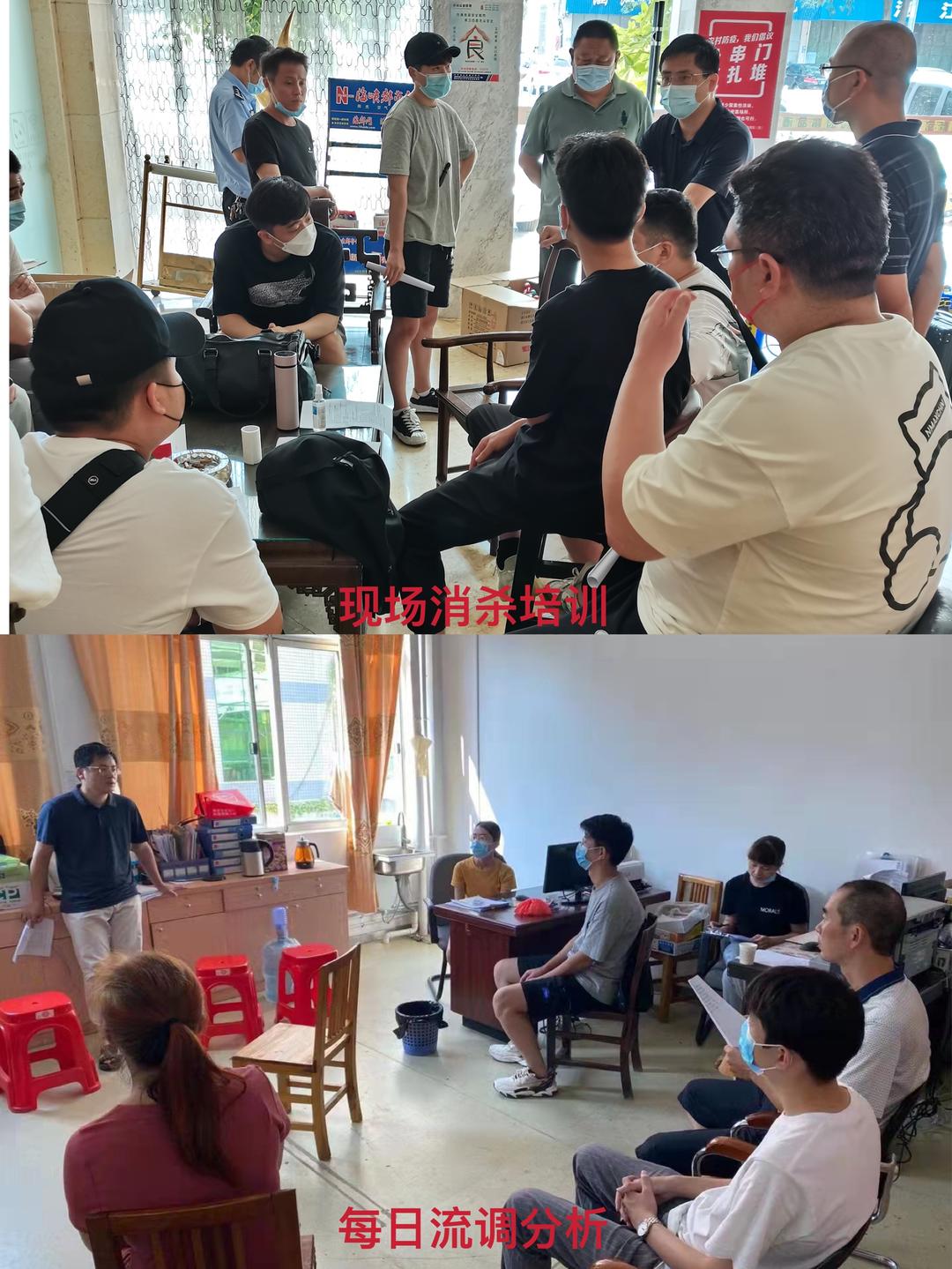 福建仙游发现疑似病例，紧急公布详细活动轨迹