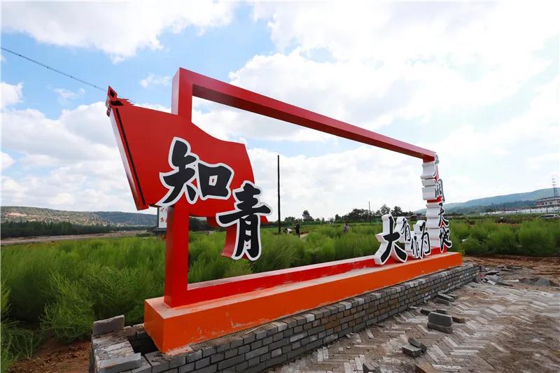 平凉市最新消息，文旅融合加速推进，城市建设与民生保障同步提升