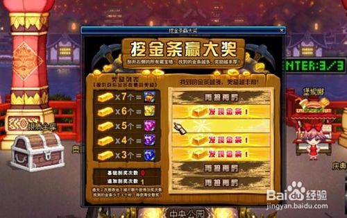 掌控战局，DNF人偶30级的全面指南与实战价值