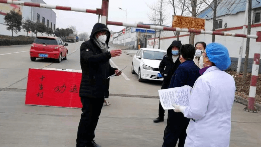 宁陵县多措并举筑牢疫情防线，保障群众健康安全