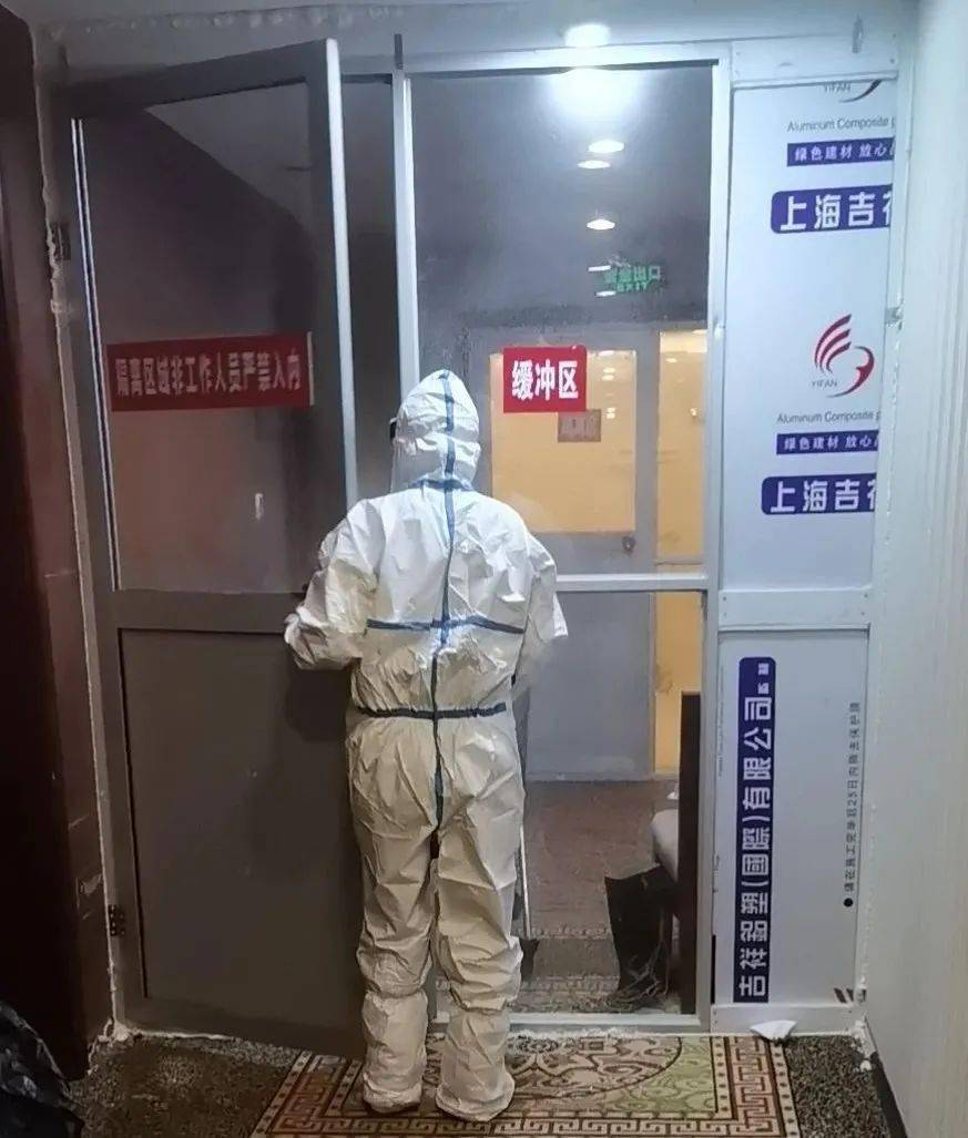 擅自越界,一扇隔离门背后的公德拷问 擅自越界,一扇隔离门背后的公德拷问