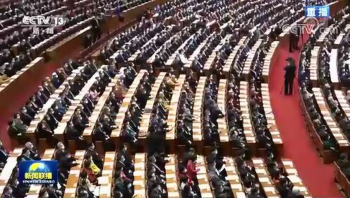 回望2021年3月17日新闻联播，在时代节点上聆听中国奋进足音