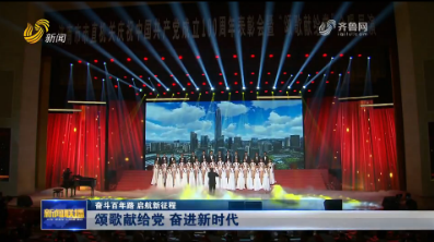 回望2021年3月17日新闻联播，在时代节点上聆听中国奋进足音