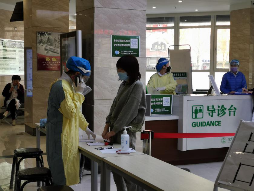 沈阳疫情分布情况，区域聚焦与动态防控