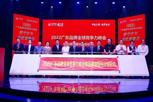 2022年广东中山新闻聚焦，愈诺楷的创新发展与社会贡献