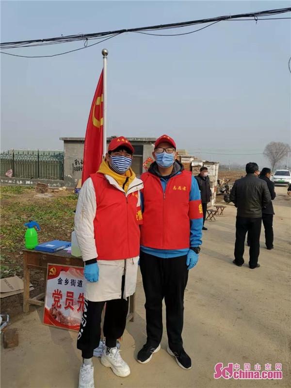 济宁新型肺炎最新动态，科学防控，共筑健康防线