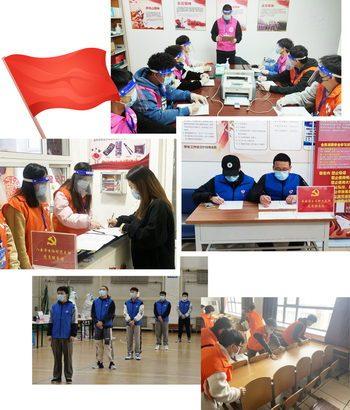 我真的不开挂漫画