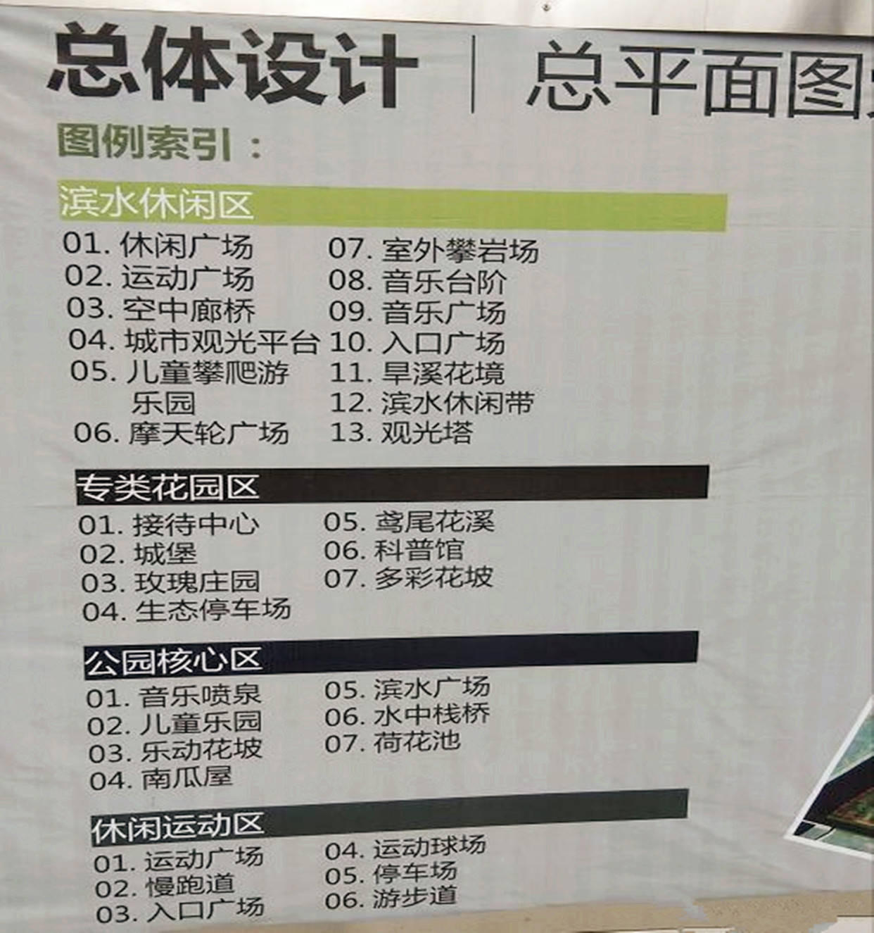 重庆阳性患者，一座城的坚韧与温度