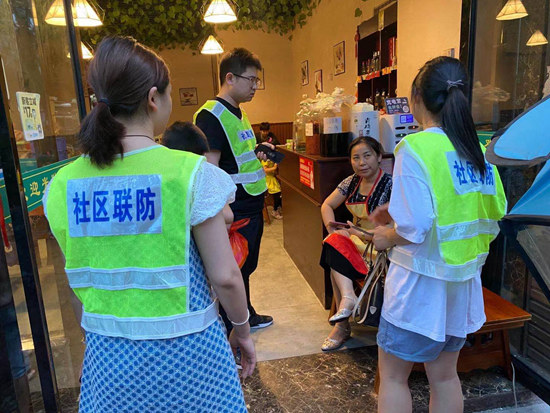 太原高考出行指南，一键查询汽车限号，为学子护航让行