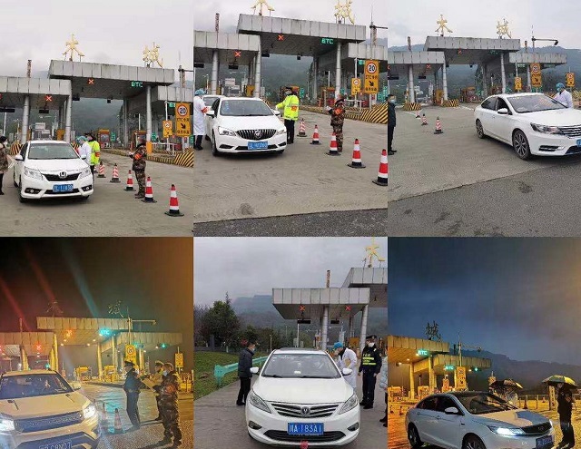 乐山夹江疫情防控电话，筑牢健康防线的连心桥