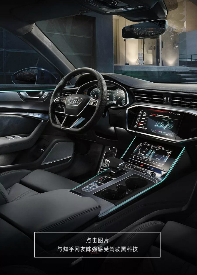 奥迪A6改装排气管，视觉与听觉的双重进化