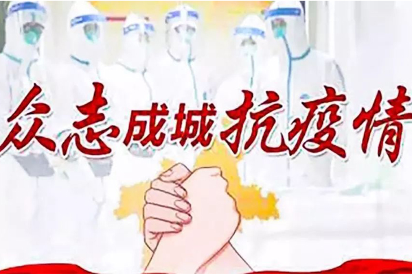 福建疫情三条传播链交织，防控面临新挑战