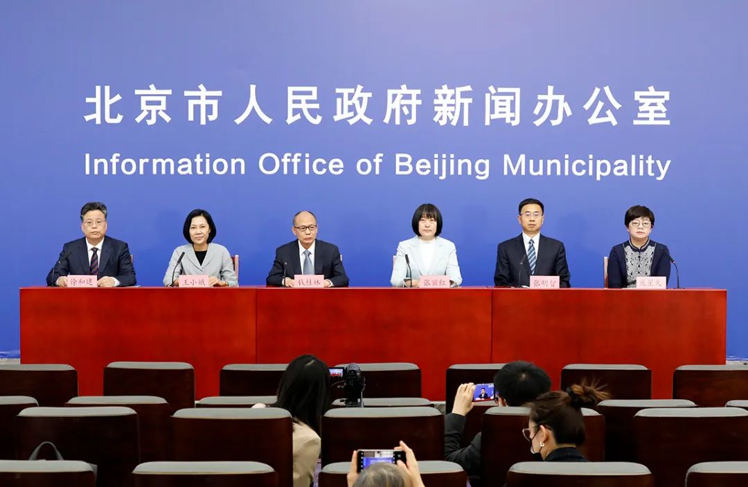 北京农商银行回应聚集性疫情，情况属实，已启动应急机制