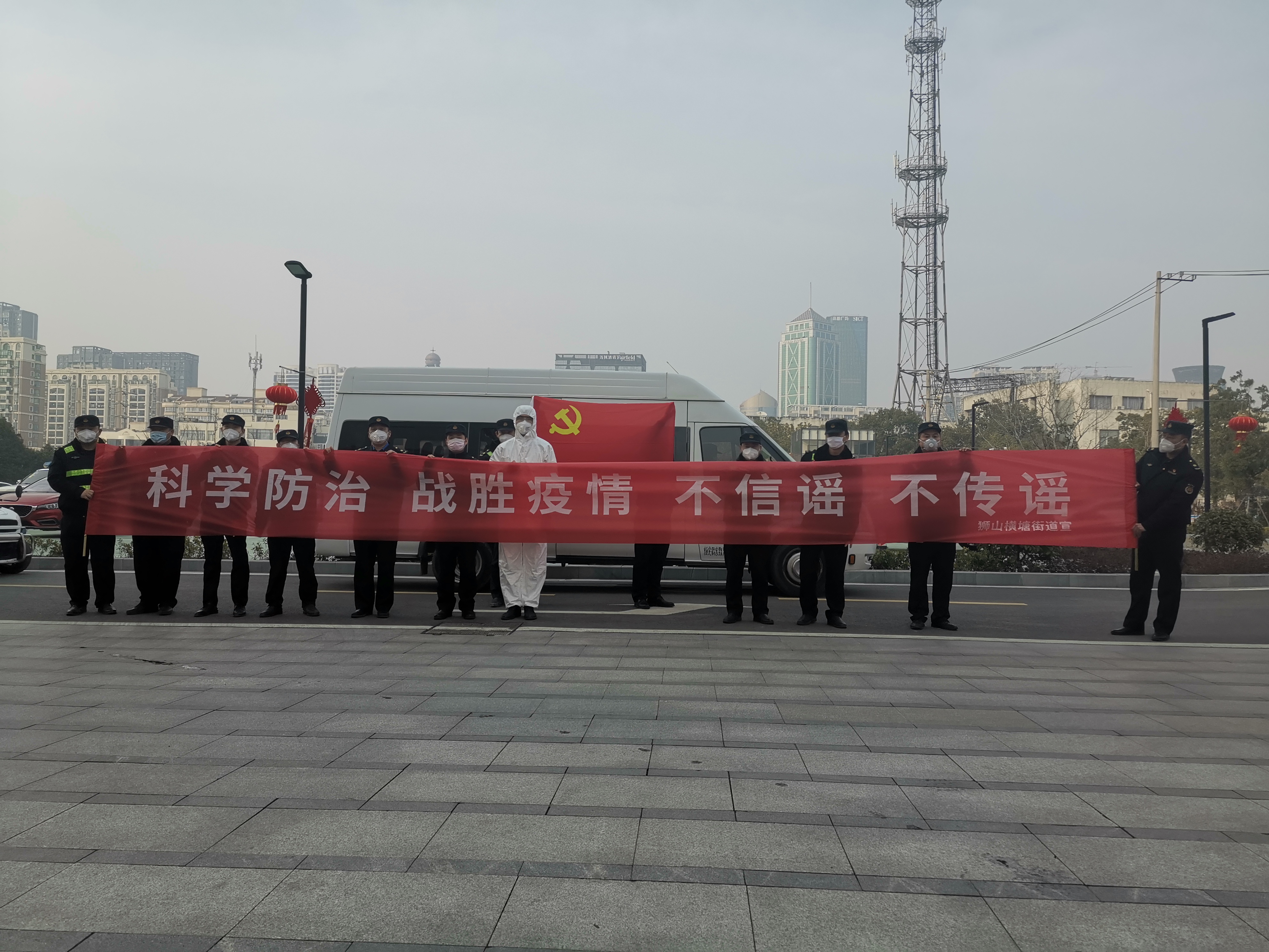 常州最新疫情防控指挥部公告，科学精准防控，筑牢城市安全防线