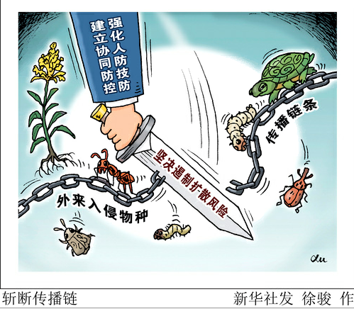 旅行团传播链源头，一个警示，一次拷问