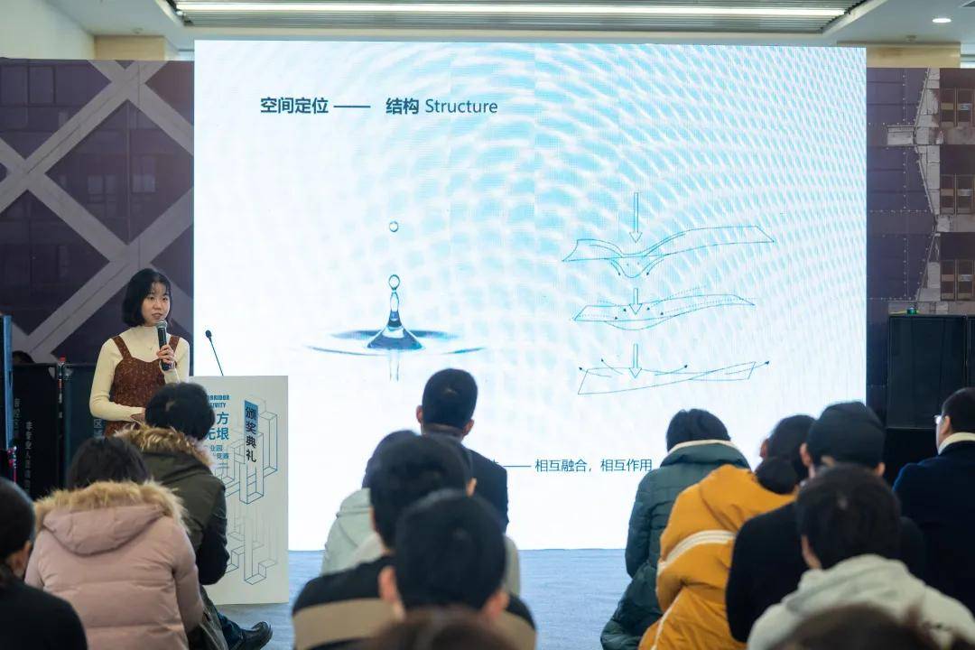 摘星之旅，南京摘星生物科技有限公司的创新与担当