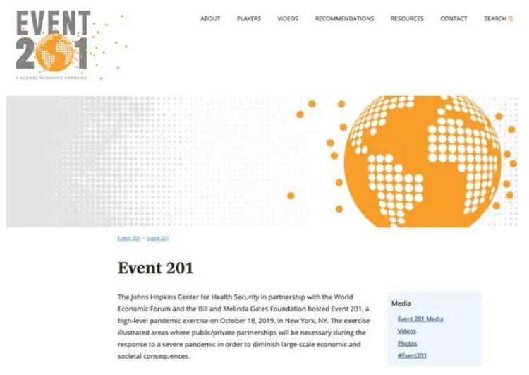 成都冠状病毒源头探析，科学溯源与理性应对