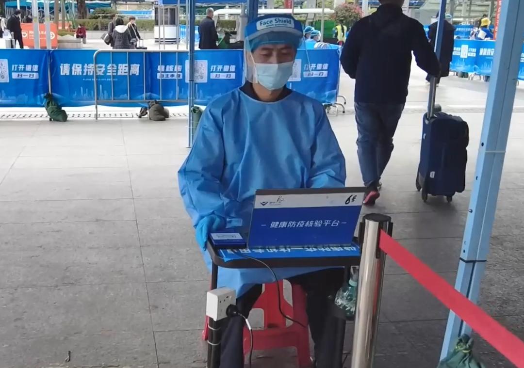 全国至少48市调整防疫政策 公共场所不再查验核酸