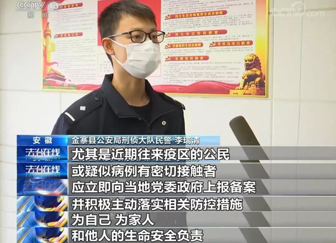 怀远疫情最新消息，今日新增病例持续下降，防控措施初见成效