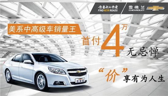 5-8万，买辆好车不是梦！这份购车指南请收好