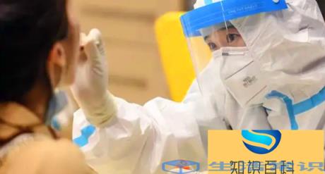 新冠核酸检测阴性结果的有效期是多久？