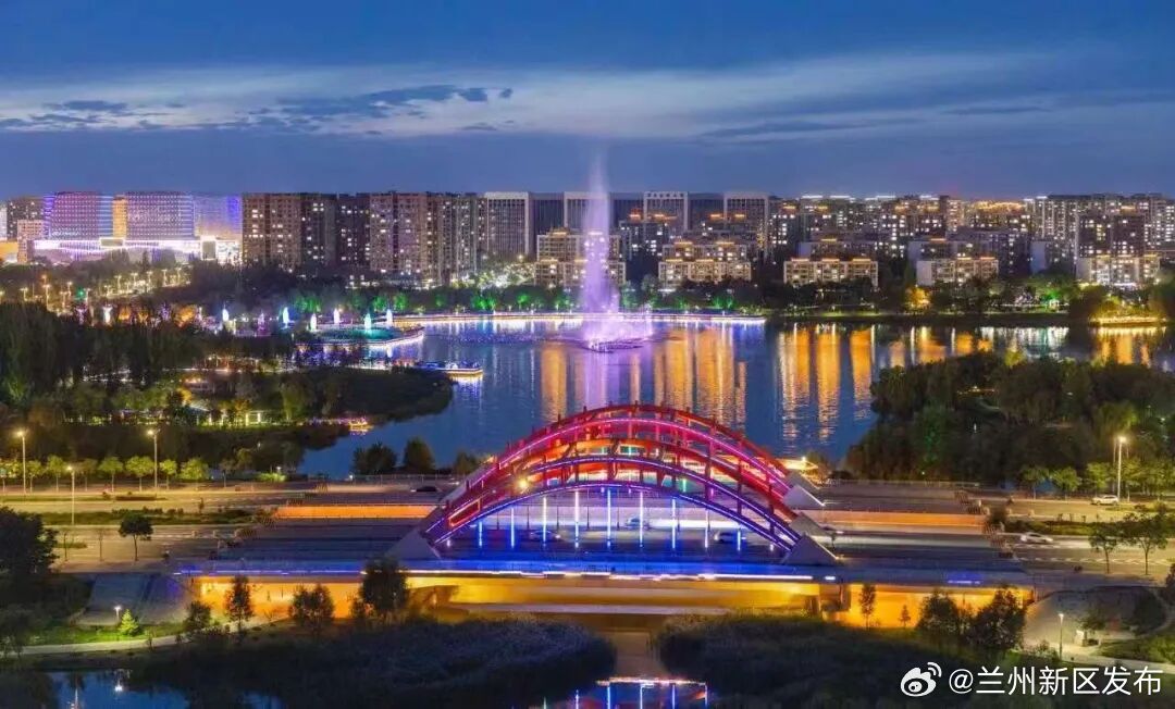 兰州新区最新动态，打造西部发展新高地，多个重点项目加速推进