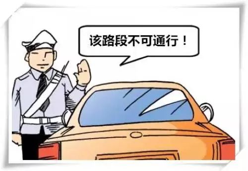 郑州限号通知2020年12月，出行指南与政策解读