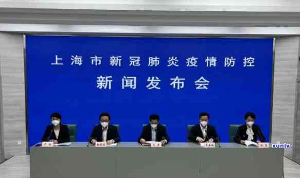 上海浦东疫情最新通告，防控措施升级，全力守护市民健康安全