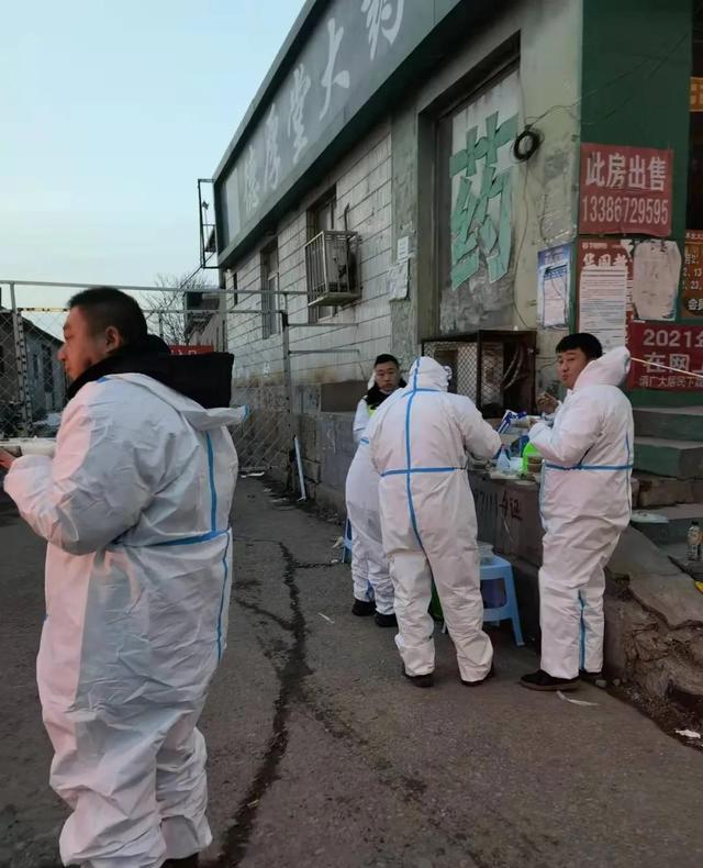 2020鞍山海城疫情最新动态，防控措施全面升级，众志成城共克时艰