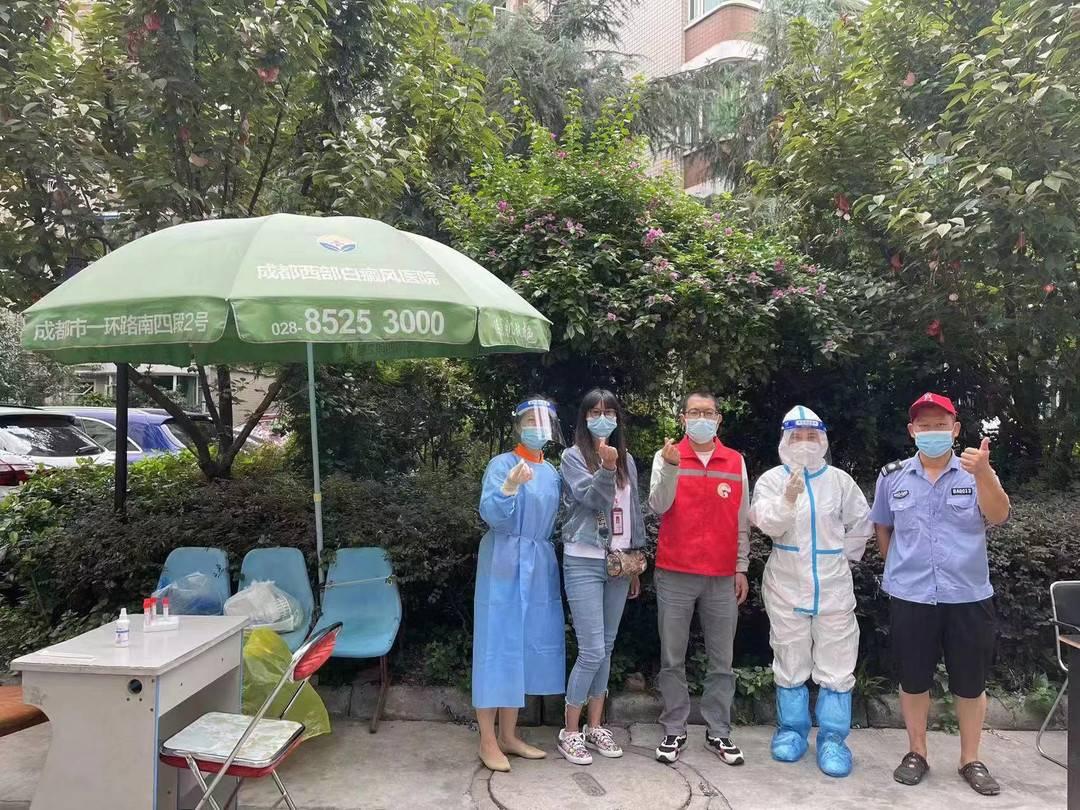 四川疫情速报，27日新增数据公布，防控形势持续向好