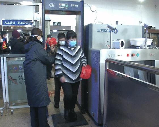 黑龙江疫情报备，筑牢防线，共护家园