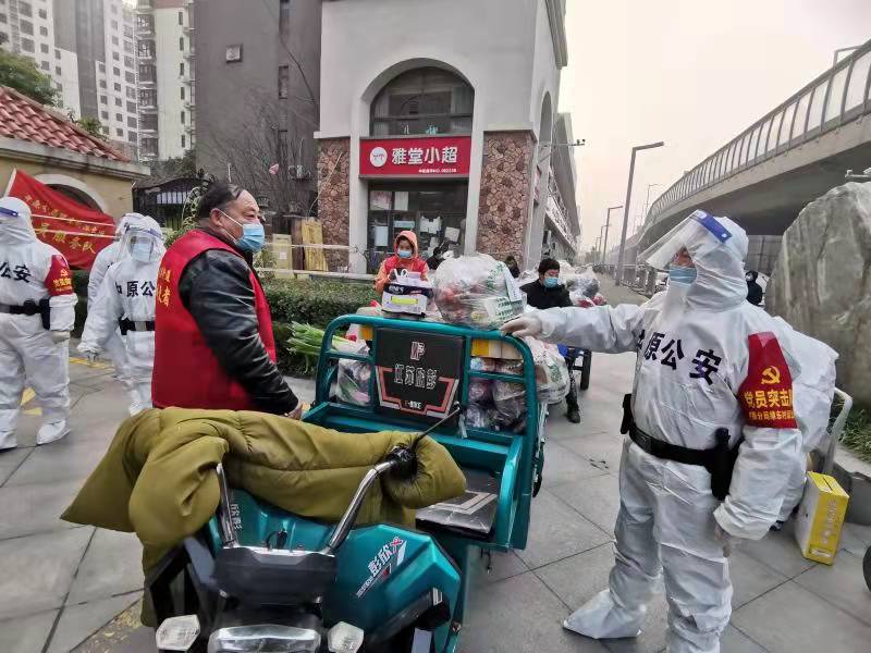 郑州市疫情防控提醒，筑牢防线，守护绿城