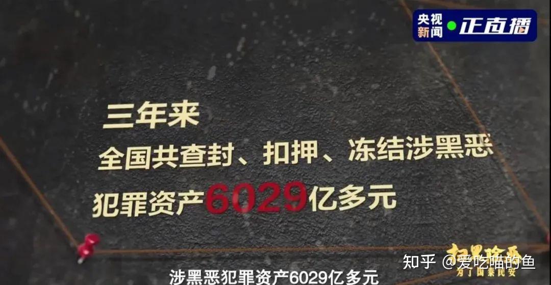 权力与规则的较量，大连卢书记事件处理的警示与反思