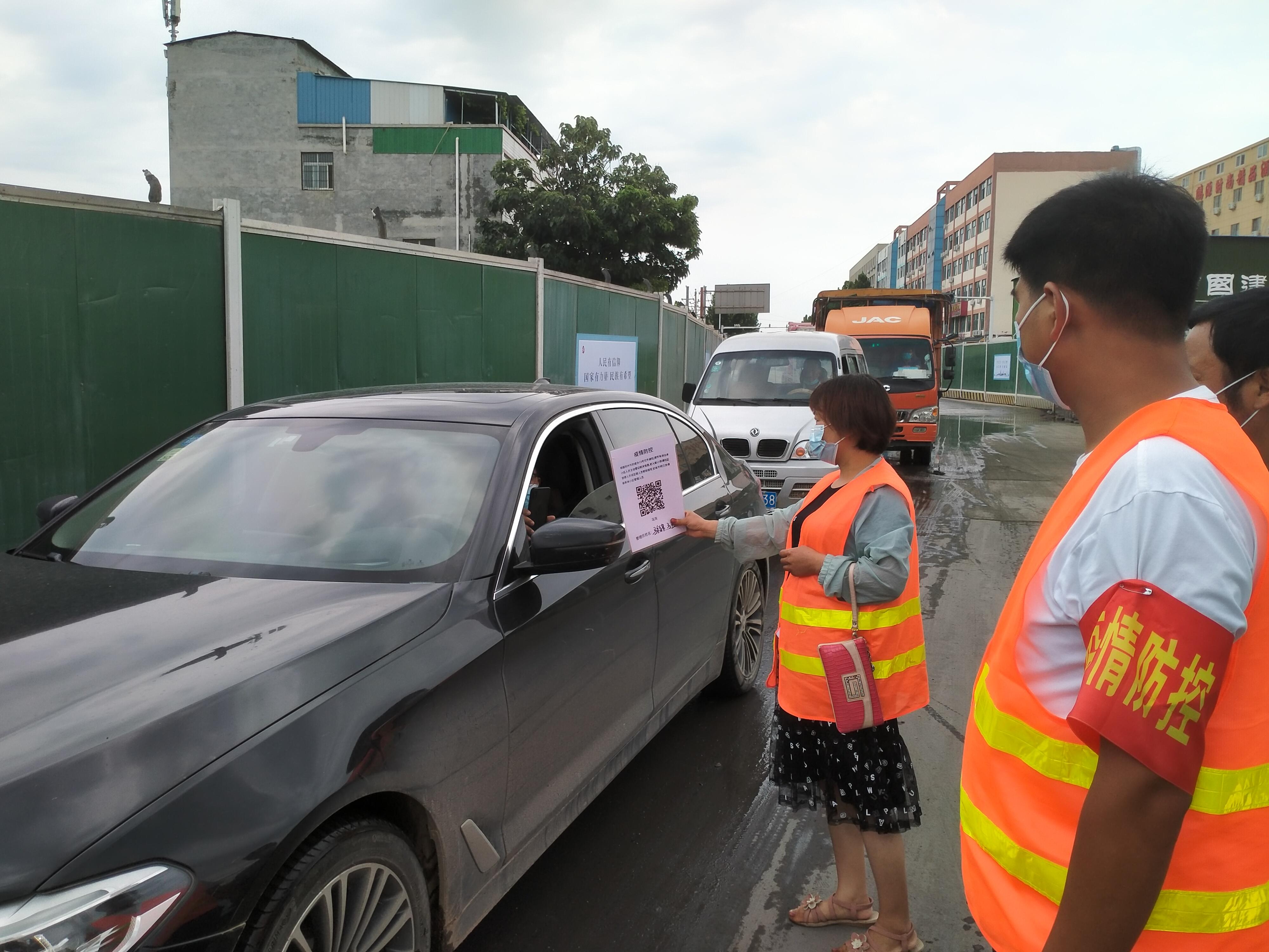 郑州14日新增本土病例，疫情防控再响警钟