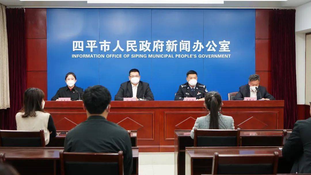 四平疫情最新数据消息，防控形势持续向好，市民仍需保持警惕