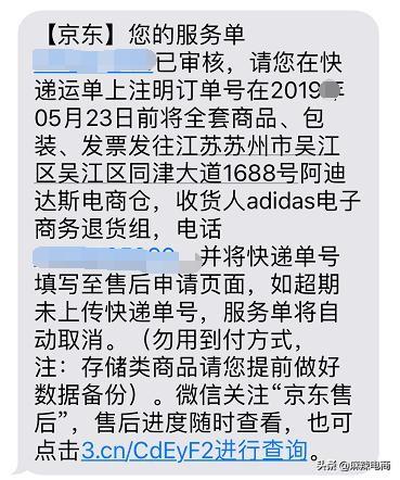 汽车选购指南及实时报价查询，顺丰快递单号追踪全攻略