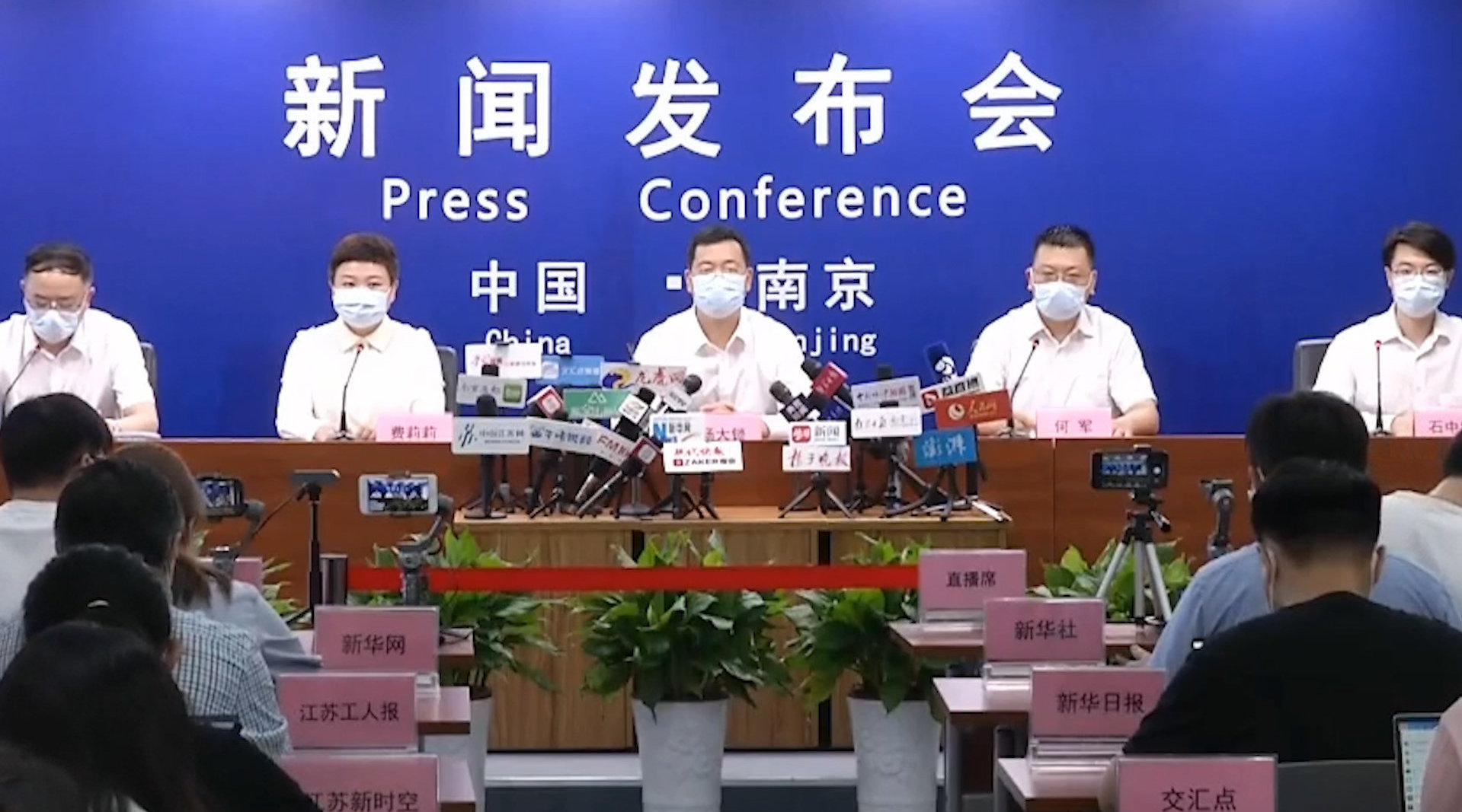 南京新增本土确诊病例，常态化防控下的新挑战