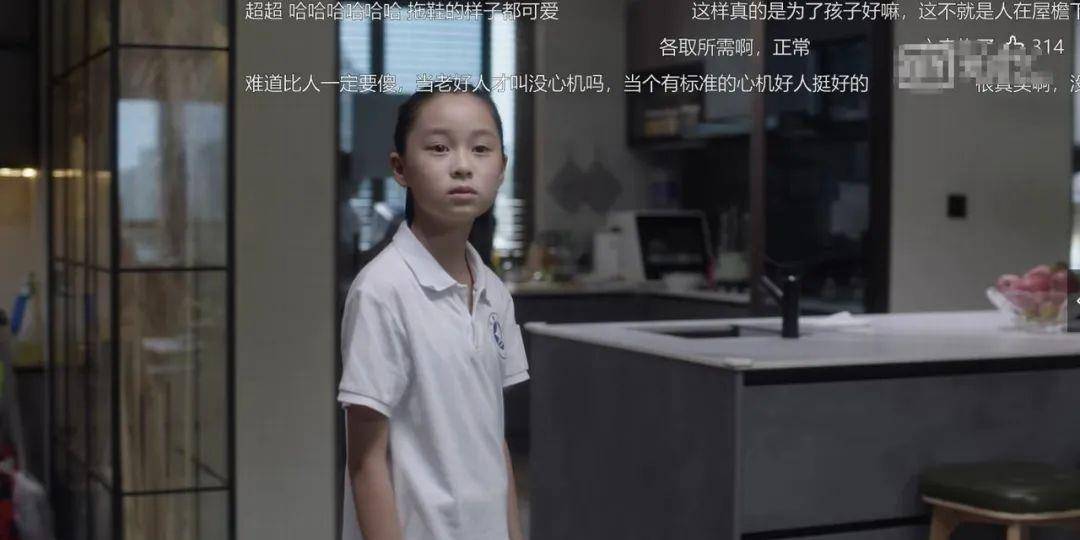 吴凡什么样，于无声处听惊雷的凡人